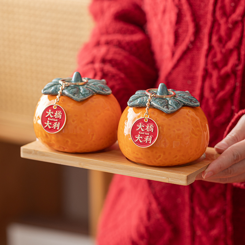 定制橘子茶叶罐